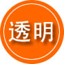 会理救援费用合理