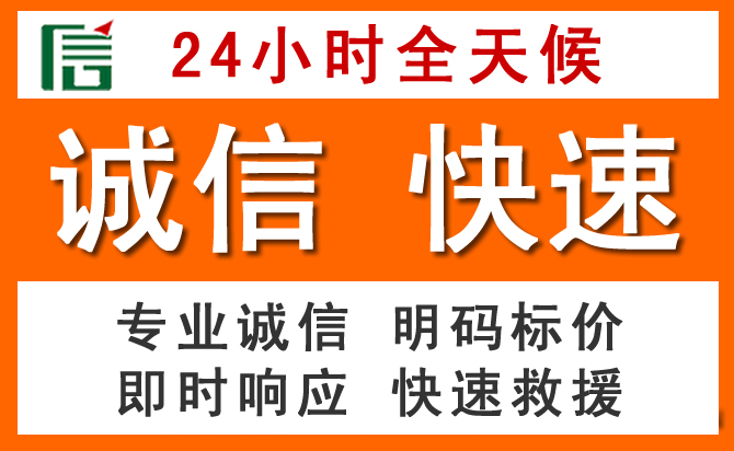 如何制定合理价格策略缓解会理道路救援售后压力